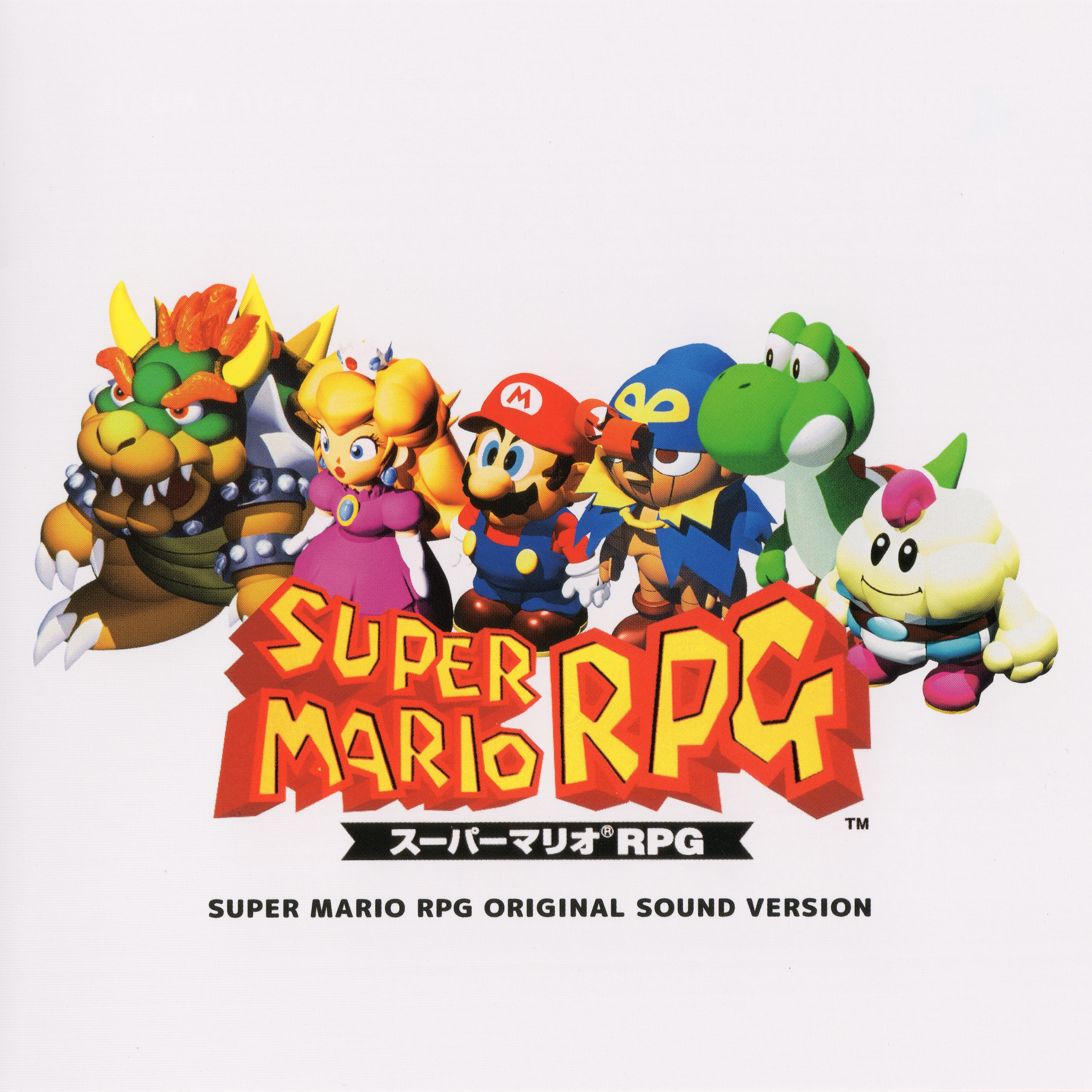 SUPER MARIO RPG ORIGINAL SOUND BOX (2025) MP3 - Download
